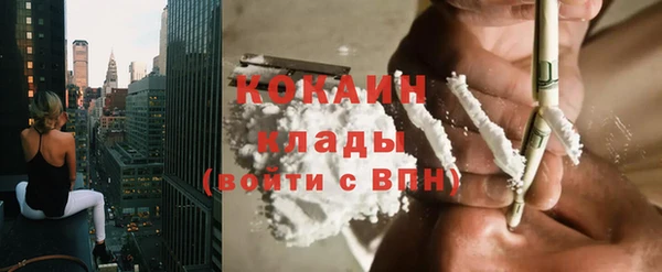 a pvp Аркадак
