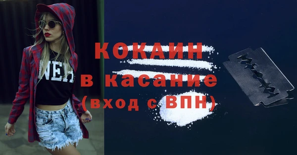 a pvp Аркадак
