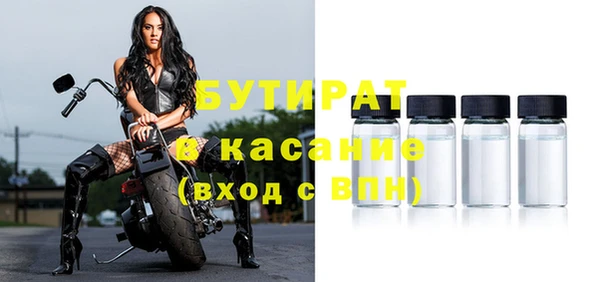 a pvp Аркадак