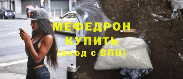 a pvp Аркадак