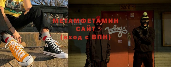 круглые Баксан