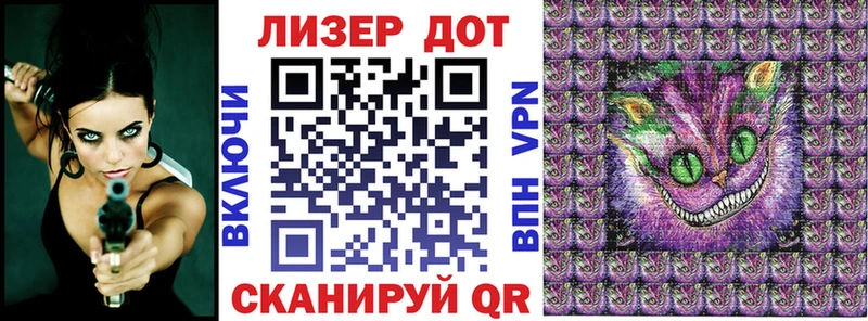 Купить закладки  Полысаево  Марки NBOMe 1,5мг 